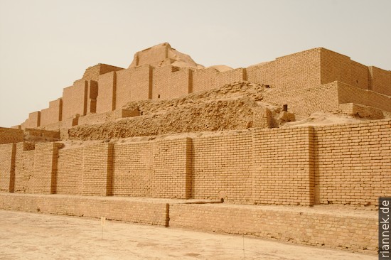 Ziggurat of Choga Zanbil