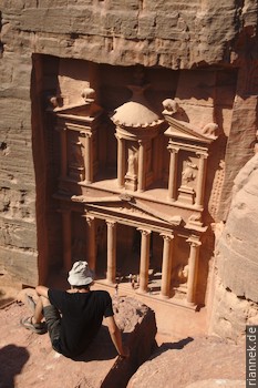 Treasure House in Petra